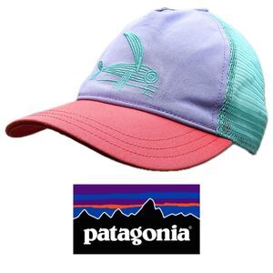 Patagonia Deconstructed Flying Fish Layback Purple Trucker Snapback Hat Womens